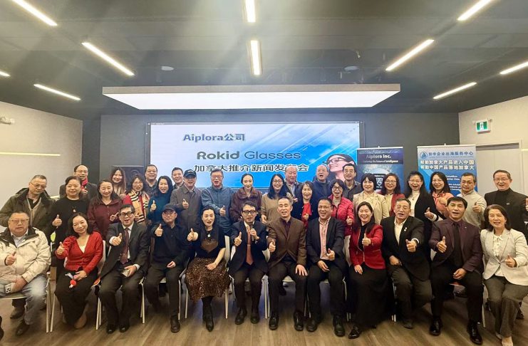 Aiplora Inc 推动Rokid 智能眼镜落地多伦多