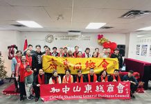 加拿大齐鲁同乡会举办“2026年山东人过大年”筹备和动员会,全网呼叫山东人