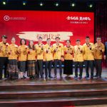 福商同心启新篇 聚势腾飞向未来 | 加拿大福建商业联合总会2026新春晚会圆满举行