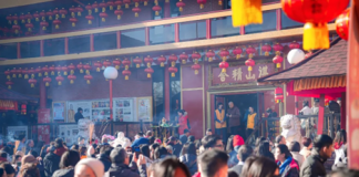 湛山精舍新春系列祈福活动通启