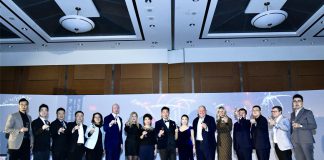 平台升级 多元布局——领峯集团第六届年度年会暨颁奖典礼成功举行